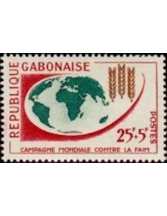 Ganbon N° 0165 Neuf**