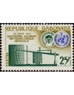 Ganbon N° 0169 Neuf**