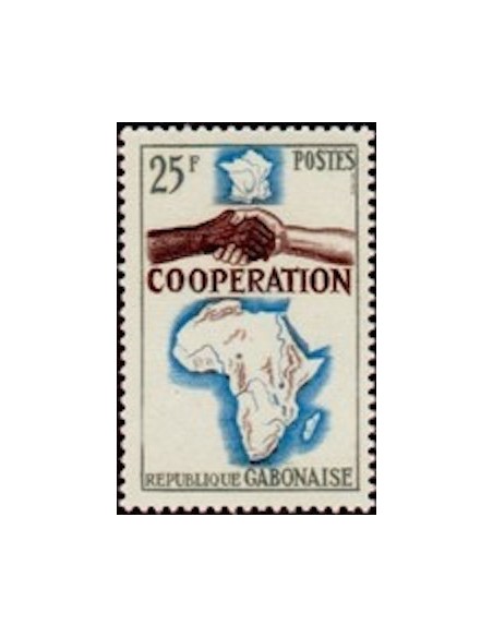 Ganbon N° 0174 Neuf**