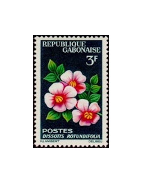 Ganbon N° 0175 Neuf**