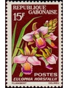 Ganbon N° 0177 Neuf**