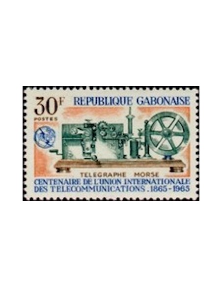 Ganbon N° 0179 Neuf**