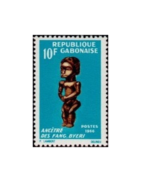 Ganbon N° 0188 Neuf**