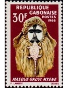 Ganbon N° 0190 Neuf**