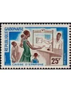 Ganbon N° 0198 Neuf**