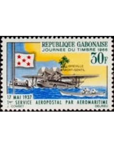 Ganbon N° 0201 Neuf**