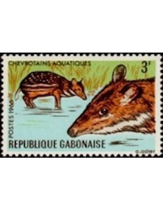 Ganbon N° 0204 Neuf**