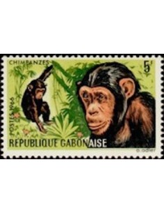 Ganbon N° 0205 Neuf**