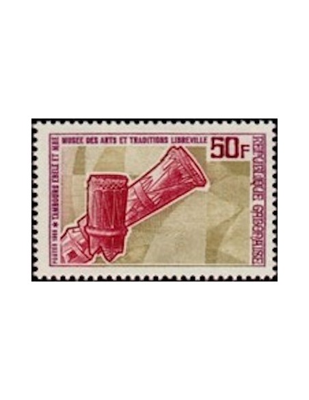 Ganbon N° 0241 Neuf**