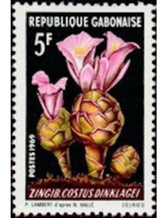 Ganbon N° 0245 Neuf**