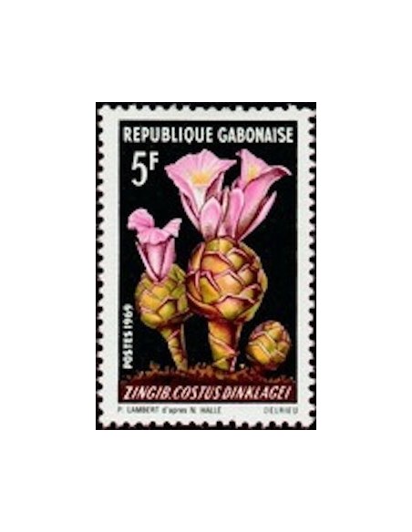 Ganbon N° 0245 Neuf**