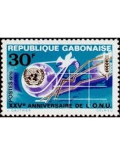 Ganbon N° 0260 Neuf**