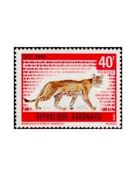 Ganbon N° 0264 Neuf**