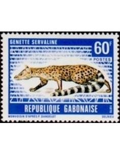 Ganbon N° 0265 Neuf**