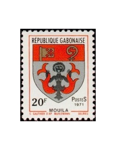 Ganbon N° 0266 Neuf**