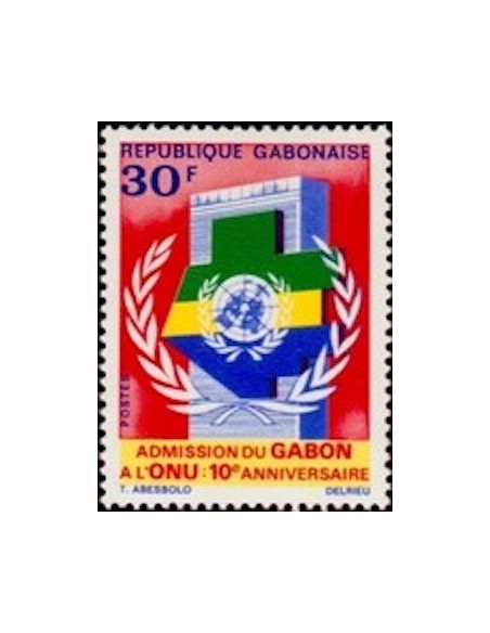 Ganbon N° 0277 Neuf**