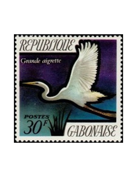 Ganbon N° 0278 Neuf**