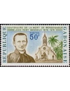 Ganbon N° 0357 Neuf**