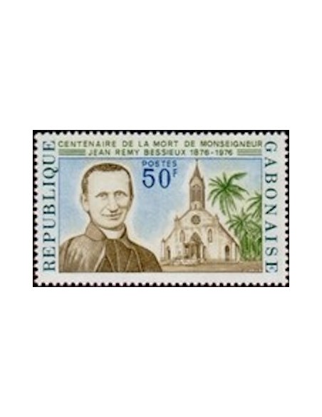 Ganbon N° 0357 Neuf**