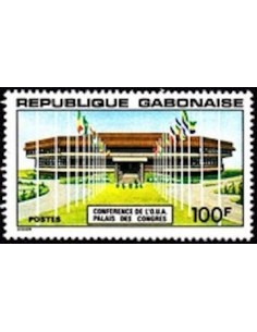 Ganbon N° 0376 Neuf**