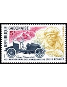 Ganbon N° 0383 Neuf**