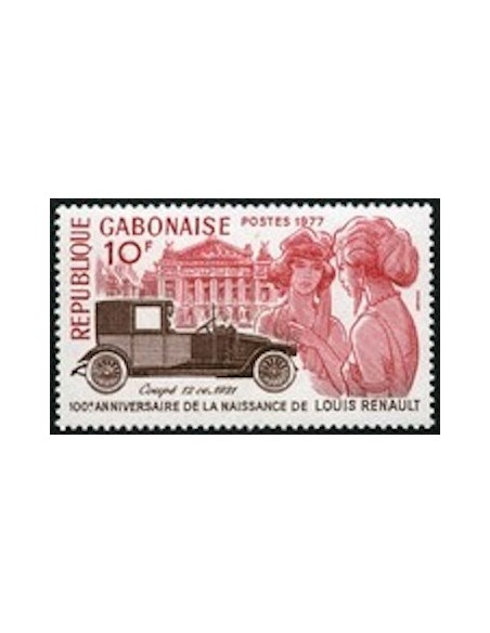 Ganbon N° 0384 Neuf**