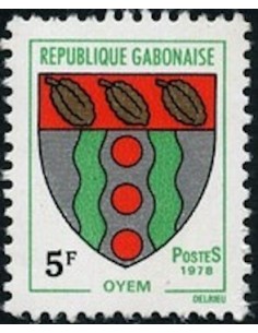 Ganbon N° 0403 Neuf**