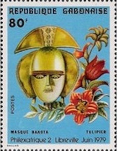 Ganbon N° 0419 Neuf**