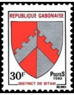 Ganbon N° 0437 Neuf**