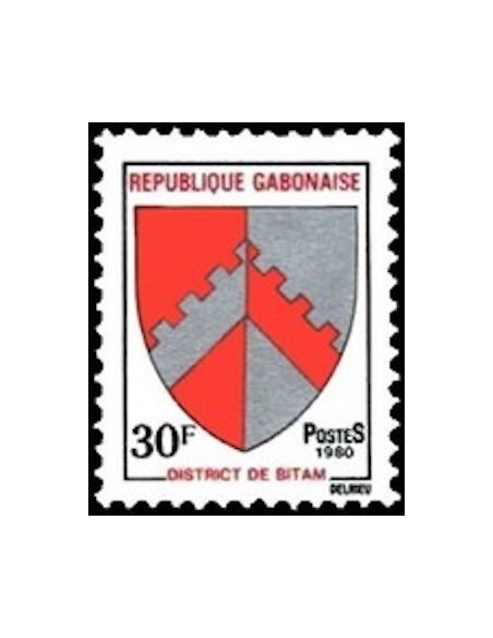 Ganbon N° 0437 Neuf**