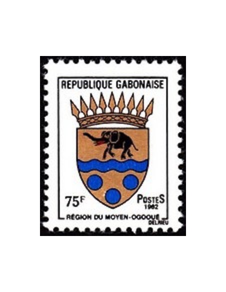 Ganbon N° 0485 Neuf**