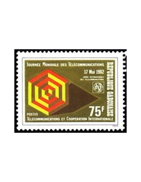 Ganbon N° 0496 Neuf**