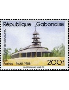 Ganbon N° 0655 Neuf**