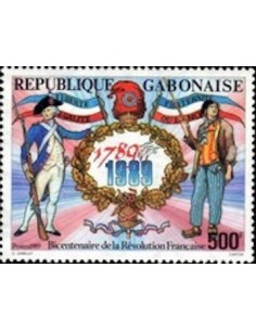 Ganbon N° 0665 Neuf**