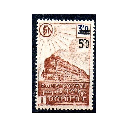 Colis Postaux Neuf **  N° 226A