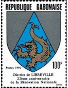 Ganbon N° 0681 Neuf**