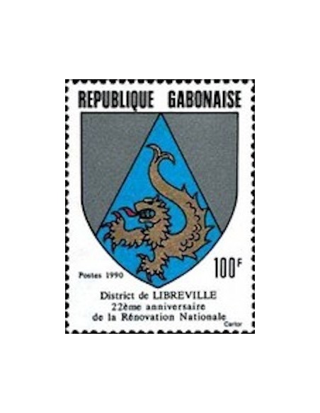 Ganbon N° 0681 Neuf**