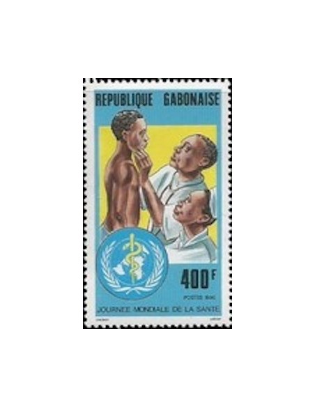 Ganbon N° 0682 Neuf**