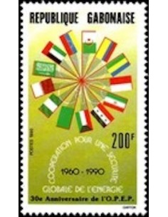 Ganbon N° 0683 Neuf**