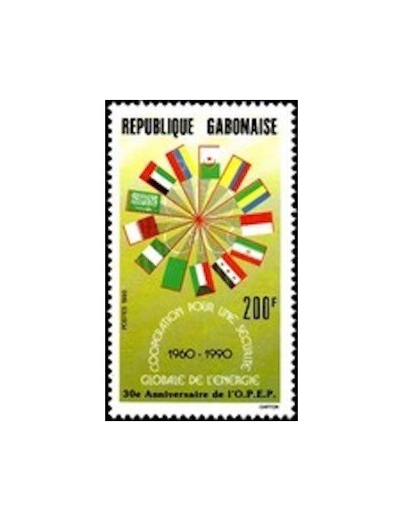 Ganbon N° 0683 Neuf**