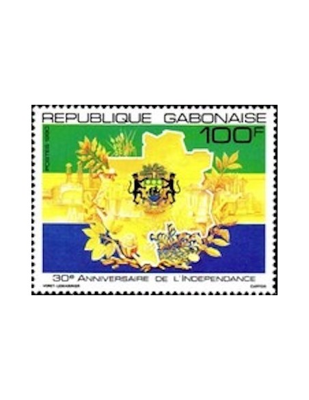 Ganbon N° 0684 Neuf**