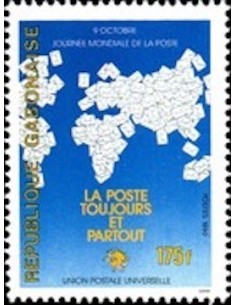 Ganbon N° 0685 Neuf**