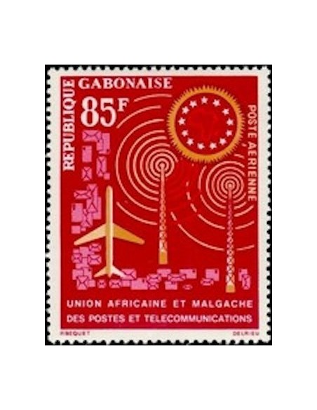 Ganbon PA N° 013 Neuf**