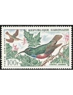 Ganbon PA N° 014 Neuf**