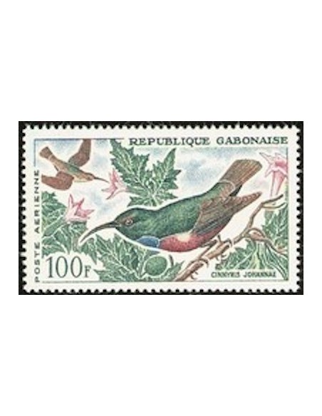 Ganbon PA N° 014 Neuf**