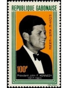 Ganbon PA N° 029 Neuf**