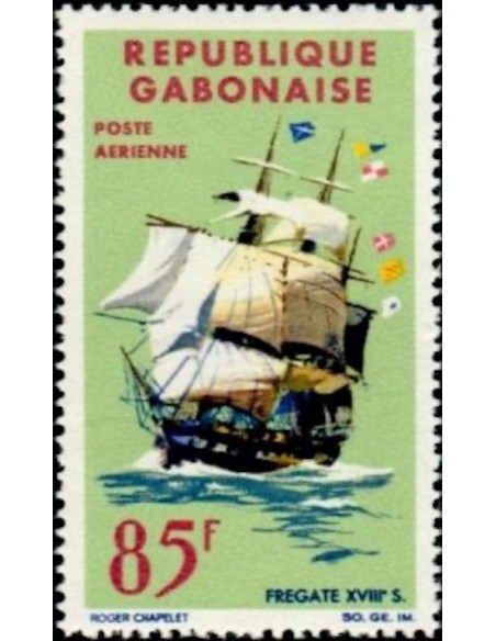 Ganbon PA N° 034 Neuf**