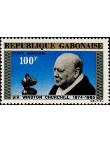 Ganbon PA N° 040 Neuf**