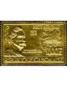 Ganbon PA N° 041 Neuf**