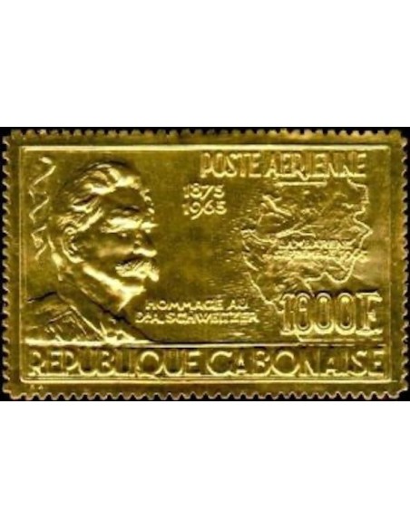 Ganbon PA N° 041 Neuf**